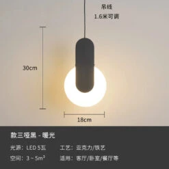 Suspension Géométrique Moderne En Acrylique à Led Lune -Lumeers Boutique S83f52b9894634374874b5a4d5bf3e47ew