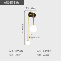 Applique Murale Moderne En Verre Avec Abat-jour Led Décoratif 17 Applique Murale Moderne En Verre Avec Abat-jour Led Décoratif -Lumeers Boutique S8498ff66895d4b26915a71ae91290f02r