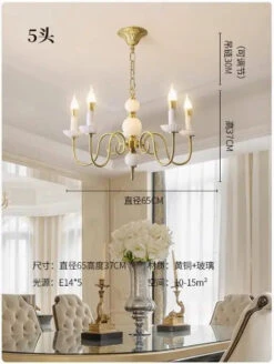 Lustre En Cuivre De Luxe Style Vintage Pour Restaurant Et Salon 20 Lustre En Cuivre De Luxe Style Vintage Pour Restaurant Et Salon -Lumeers Boutique S849ef10f370c4a7dac6ce5a4a5be7f12q