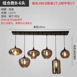 Lustre Nordique En Verre Pour éclairage Moderne De Restaurant Et Café 36 Lustre Nordique En Verre Pour éclairage Moderne De Restaurant Et Café -Lumeers Boutique S8ae3443676b54ebd82a2db075ba3816eb