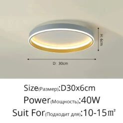 Plafonnier Led Nordique Moderne Pour Salon -Lumeers Boutique S9208bd27dea7463d85461241be53742c4 e3e288ec 0b3a 410a 81a0 3ac2788eff01