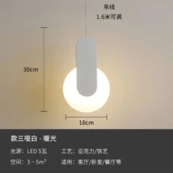 Suspension Géométrique Moderne En Acrylique à Led Lune -Lumeers Boutique S9bdde86641374db8b006b2450944c772F