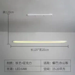 Suspension Led Minimaliste Moderne Pour Un éclairage Design -Lumeers Boutique S9e20e6099d5c4578b53d1f7b4c18b48c7