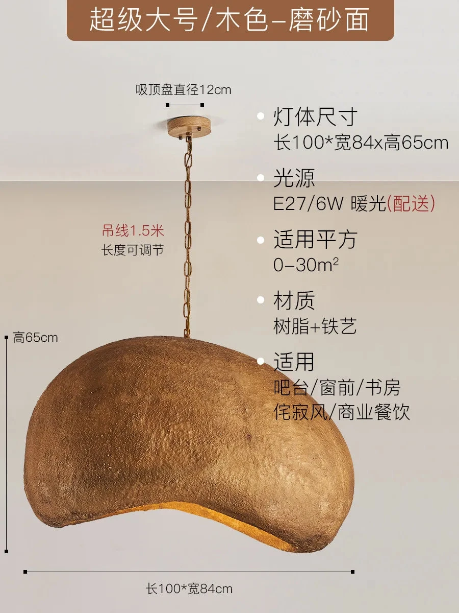 Suspension Nordique à Led Wabi-sabi En Résine Décorative Pour Intérieur Créatif 11 Suspension Nordique à Led Wabi-sabi En Résine Décorative Pour Intérieur Créatif – Image 9