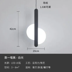 Suspension Géométrique Moderne En Acrylique à Led Lune -Lumeers Boutique Sb1514b49ab1f42d289f7500500b98f72Q