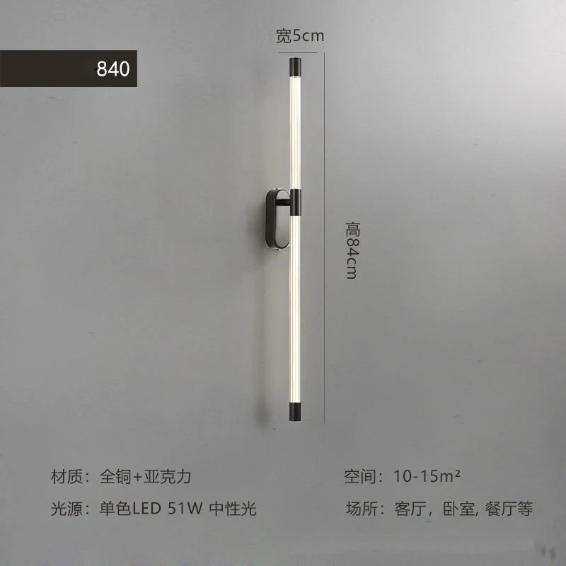 Applique Murale Acrylique Dorée Géométrique 12 Applique Murale Acrylique Dorée Géométrique – Image 10