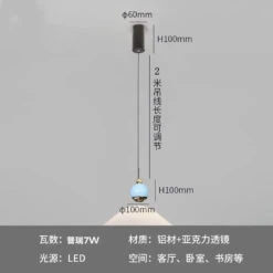 Suspension Led Boule Art Déco Pour Décoration D'intérieur Enfants 22 Suspension Led Boule Art Déco Pour Décoration D'intérieur Enfants -Lumeers Boutique Sbc1738e41584488a9594df77f69af1ad3