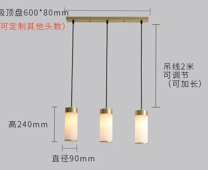 Suspension Rétro En Cuivre Avec Abat-jour En Marbre Pour Intérieur Et Jardin 9 Suspension Rétro En Cuivre Avec Abat-jour En Marbre Pour Intérieur Et Jardin – Image 7