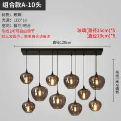 Lustre Nordique En Verre Pour éclairage Moderne De Restaurant Et Café 38 Lustre Nordique En Verre Pour éclairage Moderne De Restaurant Et Café -Lumeers Boutique Sbd0fe033cd8e4380b763a58cf2ff66a21