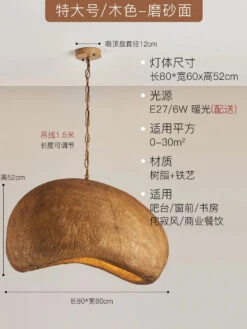 Suspension Nordique à Led Wabi-sabi En Résine Décorative Pour Intérieur Créatif 29 Suspension Nordique à Led Wabi-sabi En Résine Décorative Pour Intérieur Créatif -Lumeers Boutique Sbd47a1ee5580408e84bc4965b8c62425P 8a53337b 379e 4212 852e 0acfd71facef