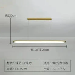 Suspension Led Minimaliste Moderne Pour Un éclairage Design -Lumeers Boutique Sbdda45b99c7f46bdba4fc847c552b060V