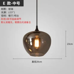 Lustre Nordique En Verre Pour éclairage Moderne De Restaurant Et Café 30 Lustre Nordique En Verre Pour éclairage Moderne De Restaurant Et Café -Lumeers Boutique Sc13097a9ceb14cc0b218e85b964514856