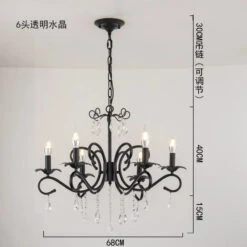 Lustre Vintage En Cristal Pour Décoration Intérieure élégante 24 Lustre Vintage En Cristal Pour Décoration Intérieure élégante -Lumeers Boutique Sc183c530b3dc465e9b78e1f3fdf150f4f