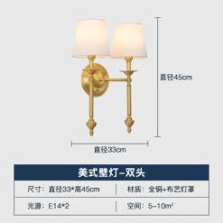 Applique Murale En Cuivre Design Luxueux Pour Intérieur élégant -Lumeers Boutique Sc76b907b70ee47bbb5b4165f88e4649ds 9302430a 446e 44cd aef1 0f6d6004fa90