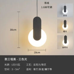 Suspension Géométrique Moderne En Acrylique à Led Lune -Lumeers Boutique Sc7ac97955ad64a6286f742fa9b7b29d5K