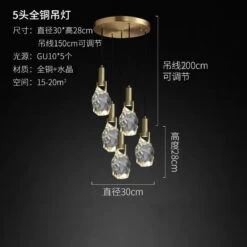 Suspension En Cristal De Luxe Pour Décoration Intérieure élégante -Lumeers Boutique Scb872a5fd92647a08495b743eda4ab71v