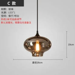 Lustre Nordique En Verre Pour éclairage Moderne De Restaurant Et Café 33 Lustre Nordique En Verre Pour éclairage Moderne De Restaurant Et Café -Lumeers Boutique Scef8b6b3b66342a69a5bcde7d6e5e4dd8