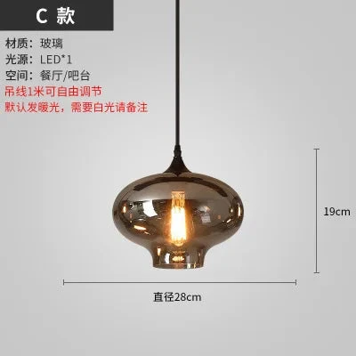 Lustre Nordique En Verre Pour éclairage Moderne De Restaurant Et Café 14 Lustre Nordique En Verre Pour éclairage Moderne De Restaurant Et Café – Image 12