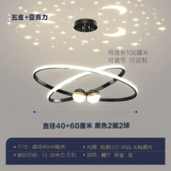 Suspension à Led étoilée Pour Un éclairage Décoratif Intérieur -Lumeers Boutique Sd90052ce23d64199bd1a60e578a009a4B