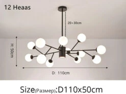 Lustre En Verre Nordique Design Haricot Magique Décoration Intérieure 28 Lustre En Verre Nordique Design Haricot Magique Décoration Intérieure -Lumeers Boutique Se9e5a632b9664bc8993f64b1161ef87aP