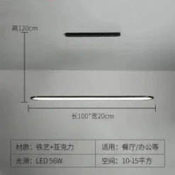 Suspension Led Minimaliste Moderne Pour Un éclairage Design -Lumeers Boutique Sec157874d4cc49e499a61ff5db3fa282u