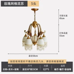 Lustre Rétro En Cuivre Avec Pampilles Vintage Médiévales 16 Lustre Rétro En Cuivre Avec Pampilles Vintage Médiévales -Lumeers Boutique Sf2ed709e4af34bbfbf9ee64722c2aa1fi