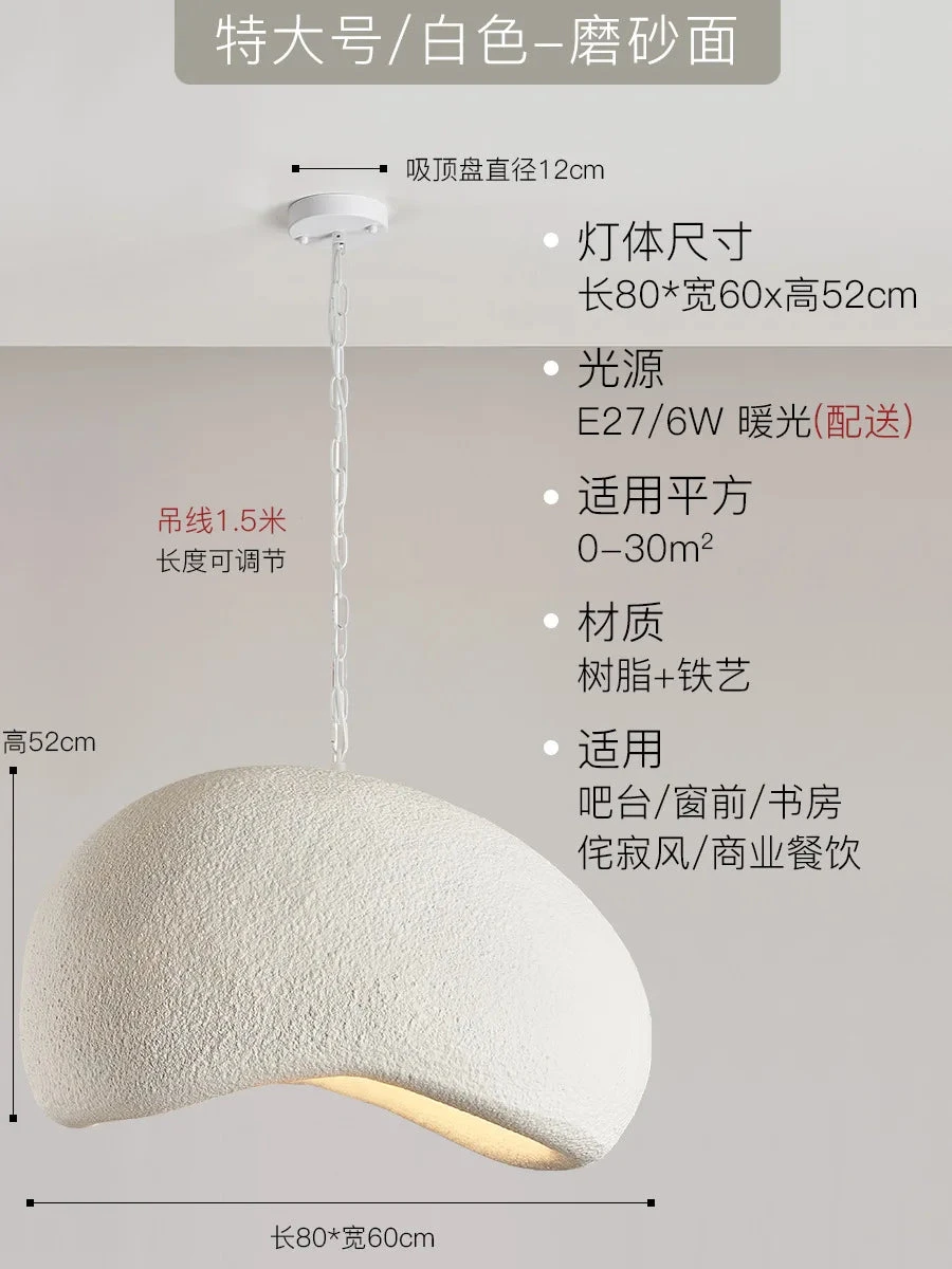 Suspension Nordique à Led Wabi-sabi En Résine Décorative Pour Intérieur Créatif 8 Suspension Nordique à Led Wabi-sabi En Résine Décorative Pour Intérieur Créatif – Image 6