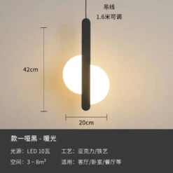 Suspension Géométrique Moderne En Acrylique à Led Lune -Lumeers Boutique Sfdc1ddcacb7e4903a8547fa37088a5dez