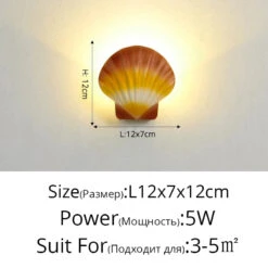 Applique Murale Extérieures Coquille étanche Creative Salon Chambre Applique Murale Extérieure LED Modélisation Allée Chambre Hôtel Éclairage -Lumeers Boutique applique murale ext rieures coquille tanche creative salon chambre applique murale ext rieure led mod lisation all e chambre h tel clairage 8