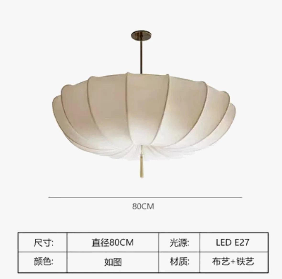 Lustre En Tissu Nordique Style Japonais éclairage Artistique Moderne 8 Lustre En Tissu Nordique Style Japonais éclairage Artistique Moderne – Image 6