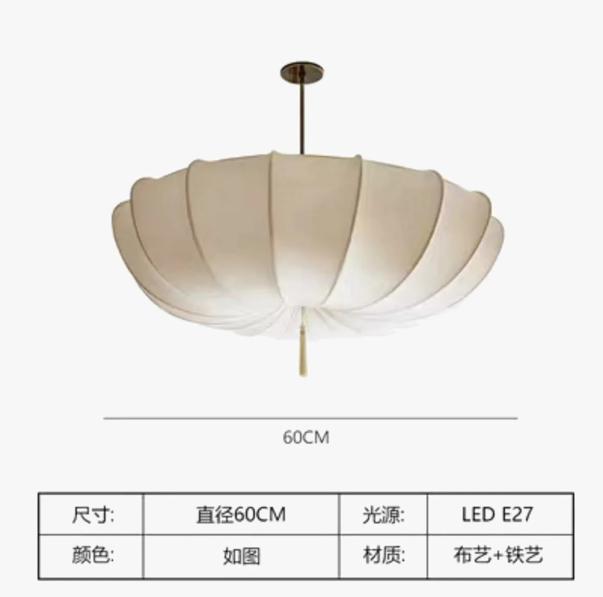 Lustre En Tissu Nordique Style Japonais éclairage Artistique Moderne 9 Lustre En Tissu Nordique Style Japonais éclairage Artistique Moderne – Image 7