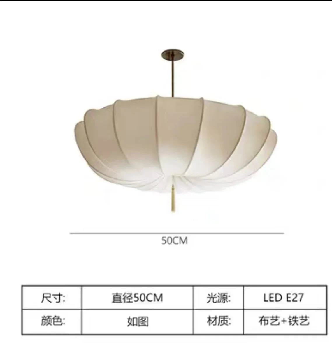 Lustre En Tissu Nordique Style Japonais éclairage Artistique Moderne 10 Lustre En Tissu Nordique Style Japonais éclairage Artistique Moderne – Image 8