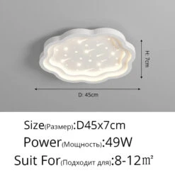 Lustre Led Créatif Pour Un éclairage De Luxe -Lumeers Boutique lustre led cr atif pour un clairage de luxe 6