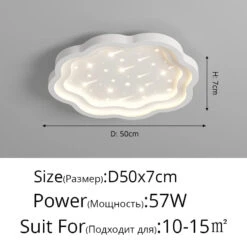 Lustre Led Créatif Pour Un éclairage De Luxe -Lumeers Boutique lustre led cr atif pour un clairage de luxe 7