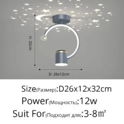 Plafonnier Créatif Design Moderne Pour Intérieur Et Extérieur -Lumeers Boutique plafonnier cr atif design moderne pour int rieur et ext rieur 5