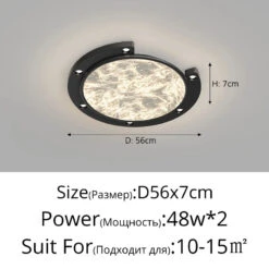 Plafonnier Led Minimaliste Protection Des Yeux éclairage Intérieur Moderne -Lumeers Boutique plafonnier led minimaliste protection des yeux clairage int rieur moderne 7