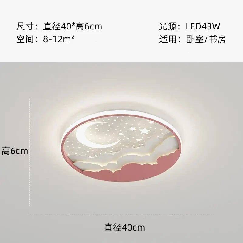 Plafonnier Led Moderne étoile Lune Pour Décoration Et Lecture 9 Plafonnier Led Moderne étoile Lune Pour Décoration Et Lecture – Image 7