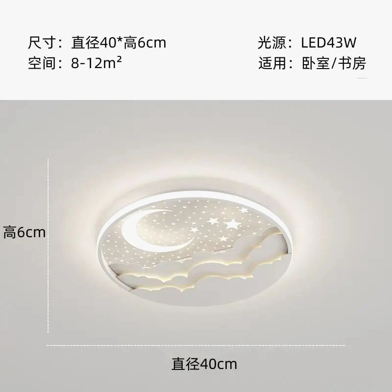 Plafonnier Led Moderne étoile Lune Pour Décoration Et Lecture 10 Plafonnier Led Moderne étoile Lune Pour Décoration Et Lecture – Image 8