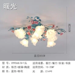 Plafonnier Rétro En Céramique Fleurs Et Plantes Lumineuses -Lumeers Boutique plafonnier r tro en c ramique fleurs et plantes lumineuses 7