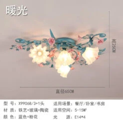 Plafonnier Rétro En Céramique Fleurs Et Plantes Lumineuses -Lumeers Boutique plafonnier r tro en c ramique fleurs et plantes lumineuses 8