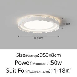 Plafonnier Romantique Luxe Pour Une Ambiance Intime Et Chaleureuse 19 Plafonnier Romantique Luxe Pour Une Ambiance Intime Et Chaleureuse -Lumeers Boutique plafonnier romantique luxe pour une ambiance intime et chaleureuse 8