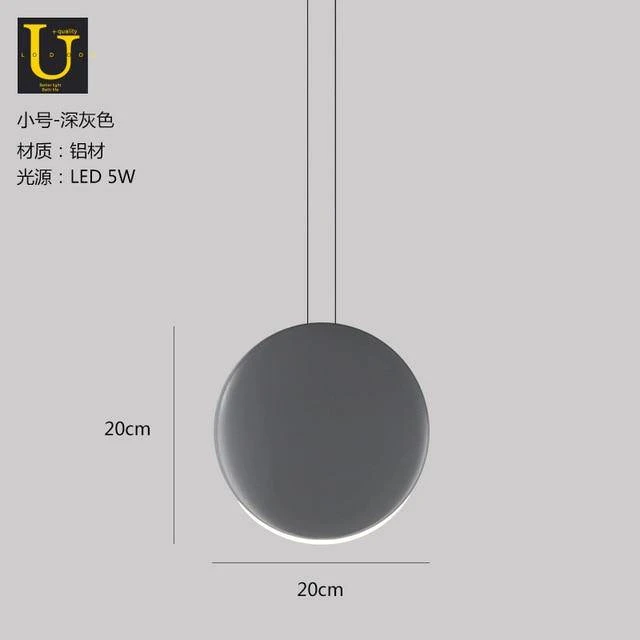 Suspension Design Ronde En Aluminium LED 12 Suspension Design Ronde En Aluminium LED – Image 10