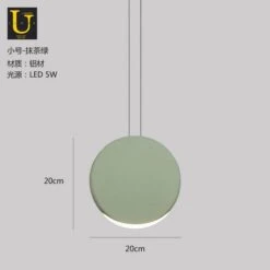 Suspension Design Ronde En Aluminium LED 30 Suspension Design Ronde En Aluminium LED -Lumeers Boutique product image 1211832178 1327dacf 3bc3 4399 be13 15053c84a547