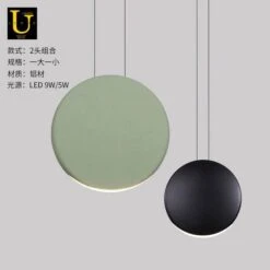 Suspension Design Ronde En Aluminium LED 38 Suspension Design Ronde En Aluminium LED -Lumeers Boutique product image 1211832185 b64063d9 3cd3 4d2d a3d7 4d349ae28605