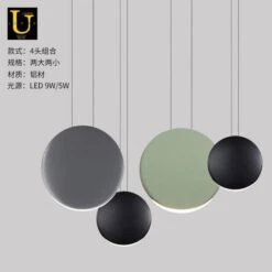 Suspension Design Ronde En Aluminium LED 40 Suspension Design Ronde En Aluminium LED -Lumeers Boutique product image 1211832187 19af8cc0 e170 48ca 9855 c0c7d1b8830c