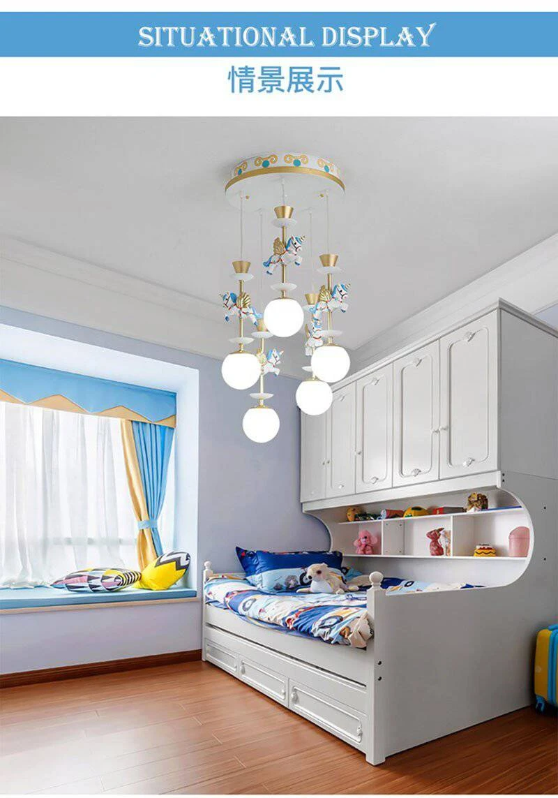 Plafonnier Enfant Manège à Chevaux 9 Plafonnier Enfant Manège à Chevaux – Image 8