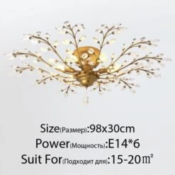 Plafonnier En Cristal En Forme De Branches Avec Fleurs 12 Plafonnier En Cristal En Forme De Branches Avec Fleurs -Lumeers Boutique product image 1888245210