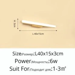 Applique Murale Moderne Et Minimaliste Rectangulaire Aixa 13 Applique Murale Moderne Et Minimaliste Rectangulaire Aixa -Lumeers Boutique product image 1937237164