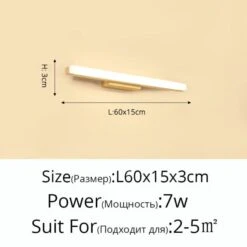 Applique Murale Moderne Et Minimaliste Rectangulaire Aixa 15 Applique Murale Moderne Et Minimaliste Rectangulaire Aixa -Lumeers Boutique product image 1937237165