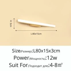 Applique Murale Moderne Et Minimaliste Rectangulaire Aixa 14 Applique Murale Moderne Et Minimaliste Rectangulaire Aixa -Lumeers Boutique product image 1937237166